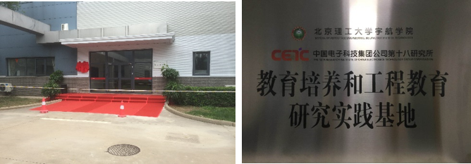 betway西汉姆联官网