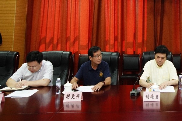 betway西汉姆联官网