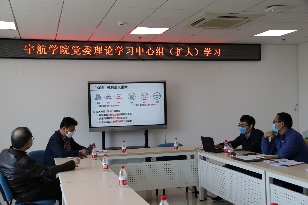 betway西汉姆联官网