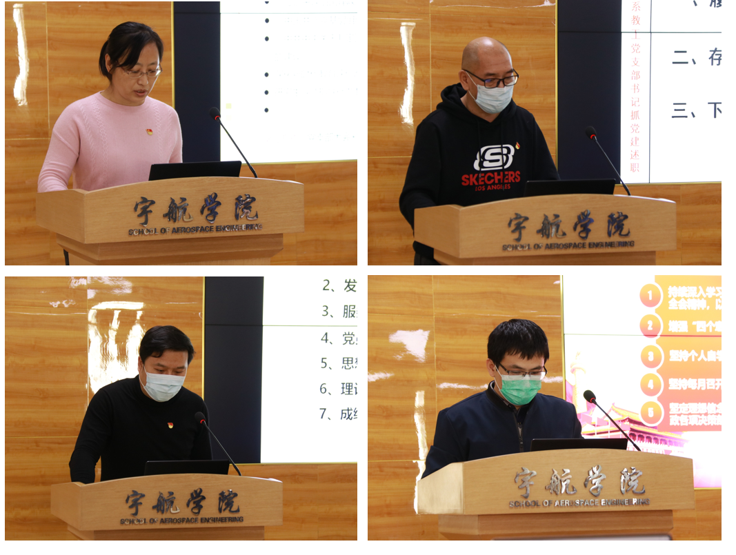 betway西汉姆联官网