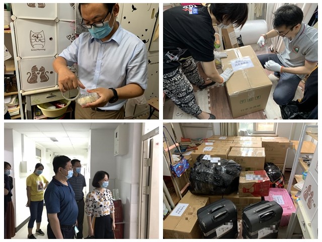 betway西汉姆联官网