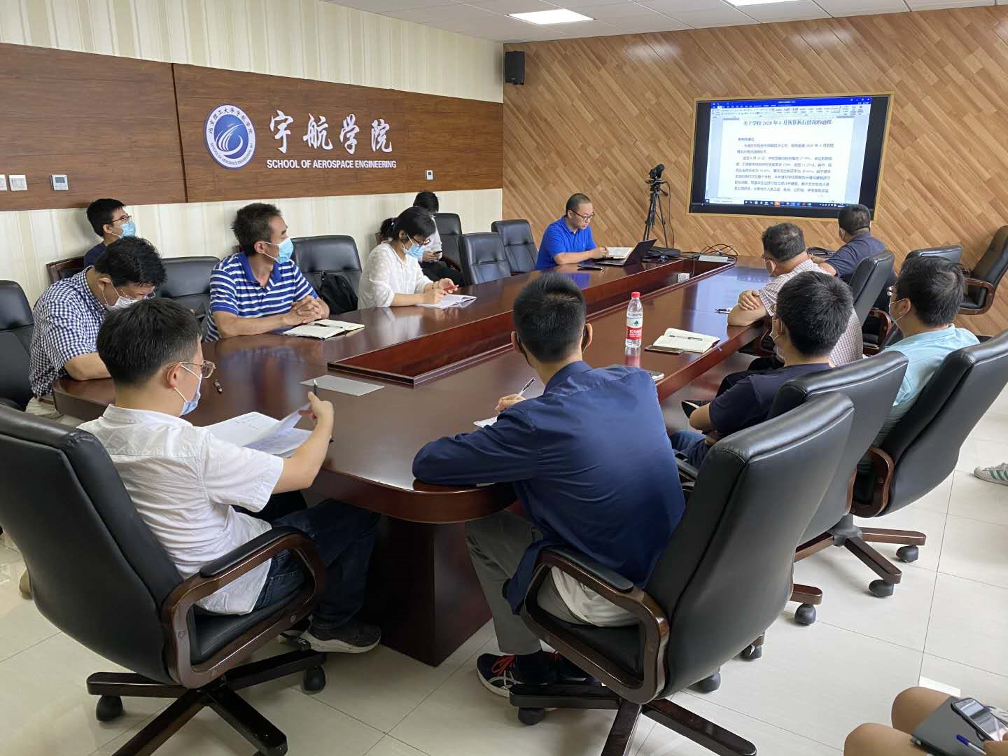 betway西汉姆联官网