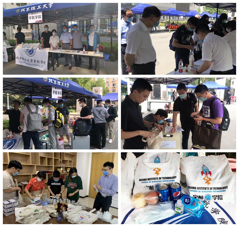 betway西汉姆联官网