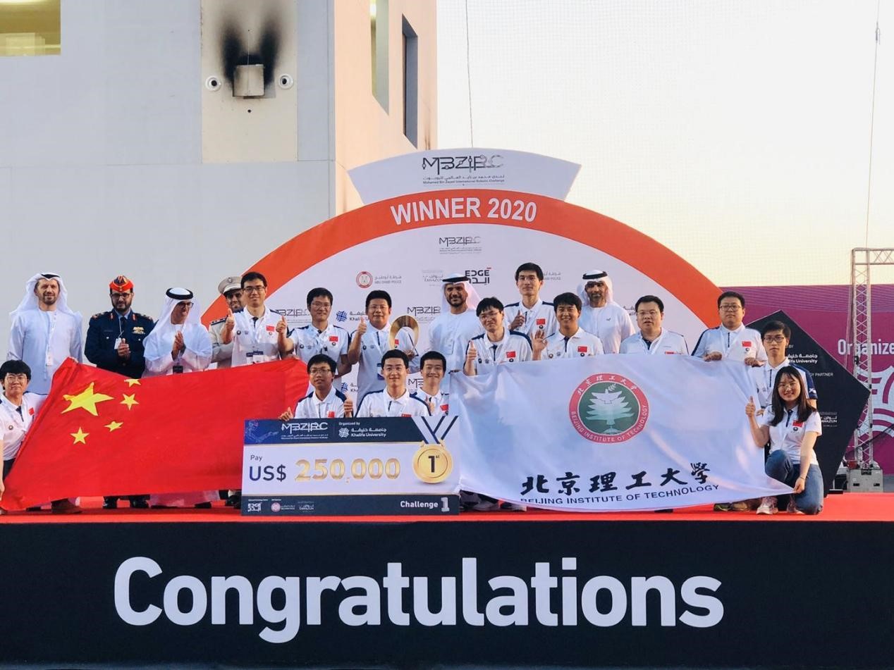 betway西汉姆联官网