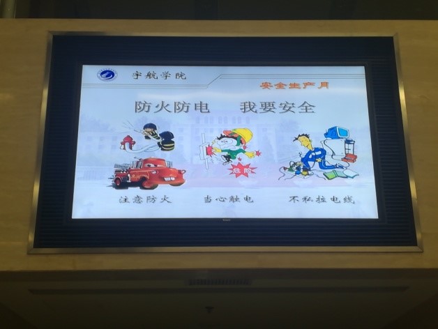 betway西汉姆联官网