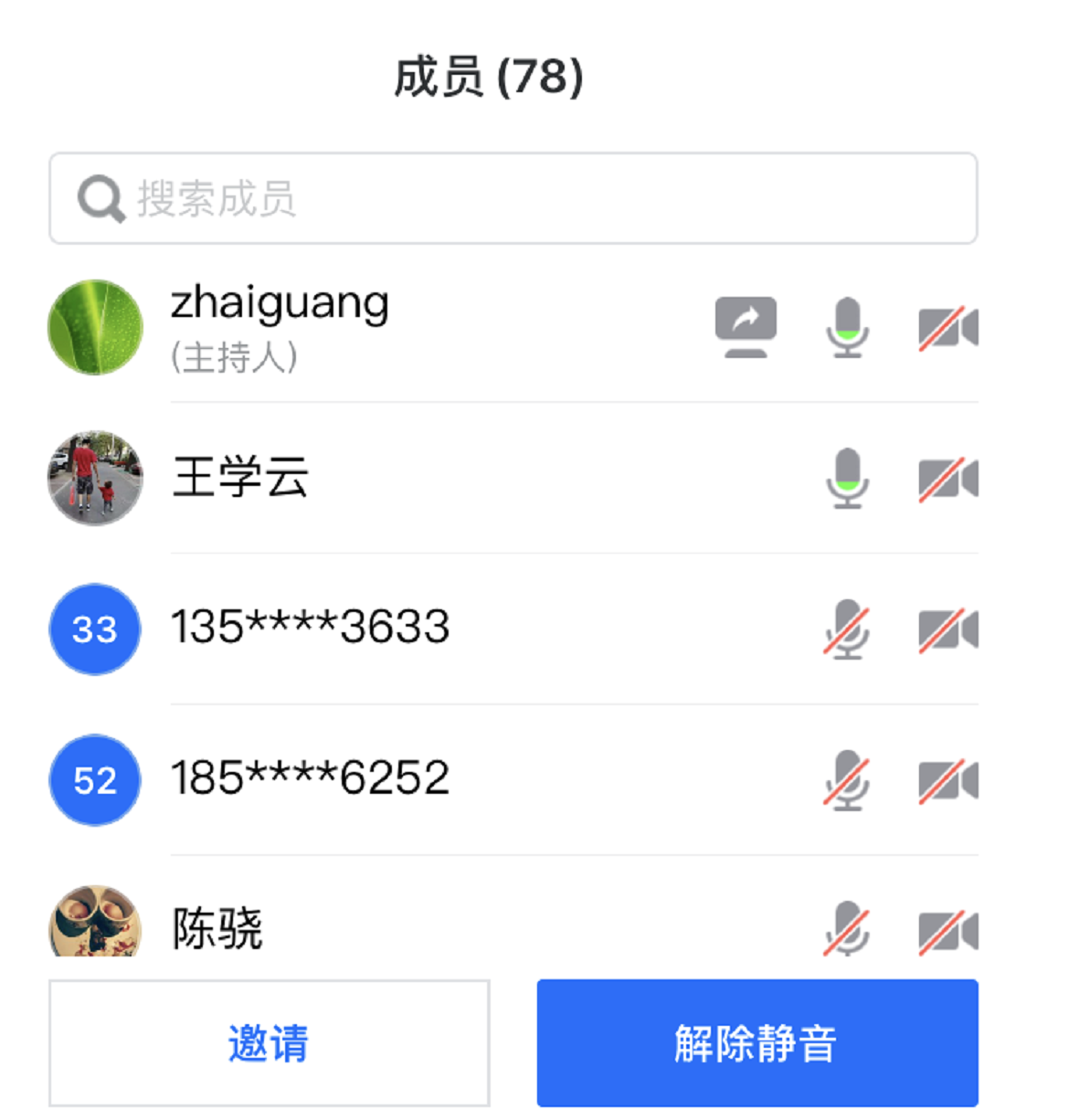 betway西汉姆联官网