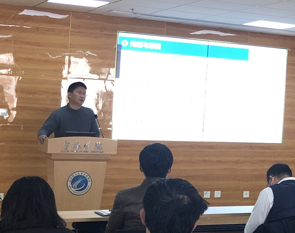 betway西汉姆联官网