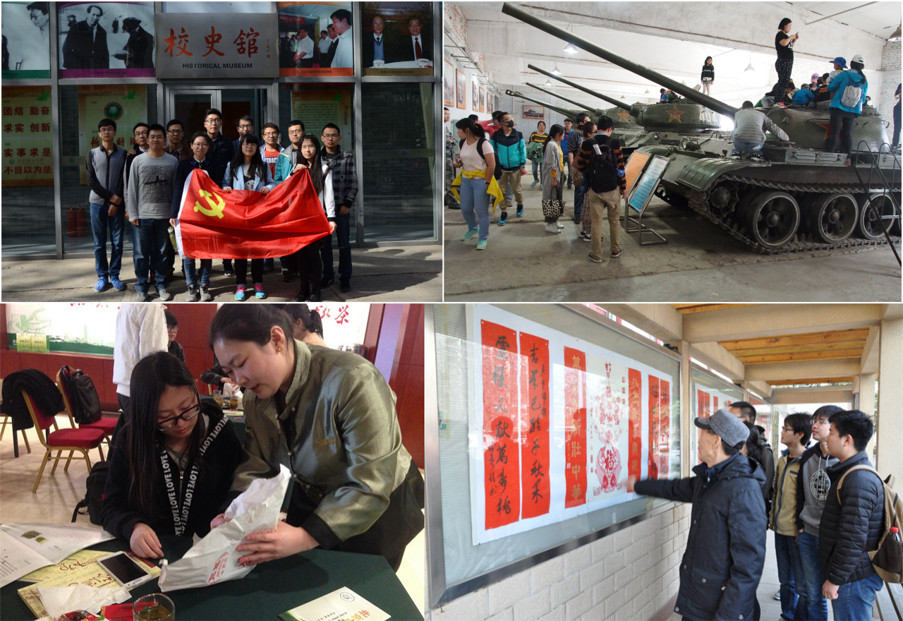 betway西汉姆联官网