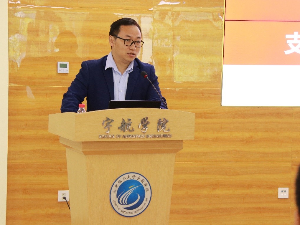 betway西汉姆联官网