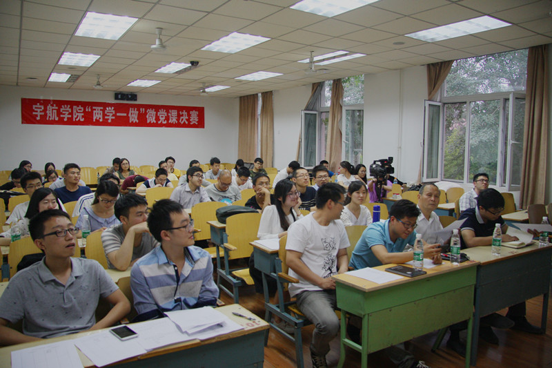 betway西汉姆联官网