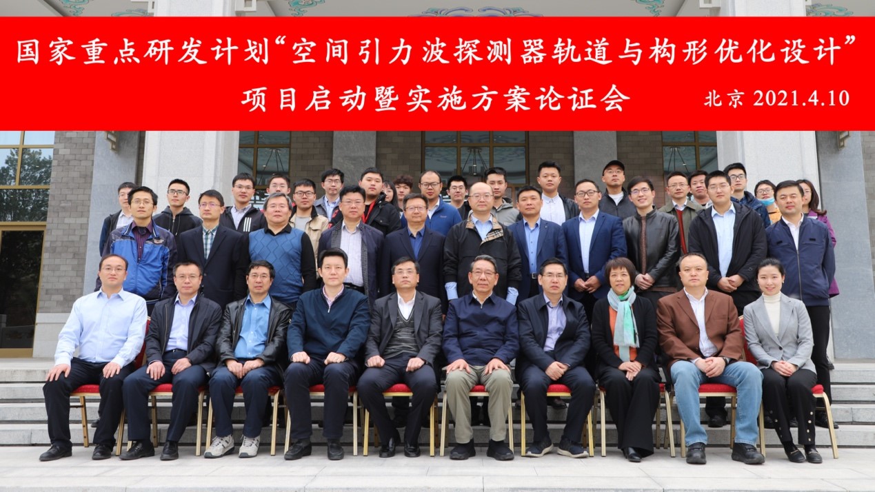 betway西汉姆联官网