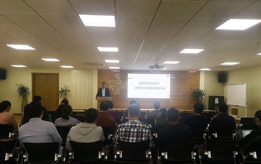 betway西汉姆联官网