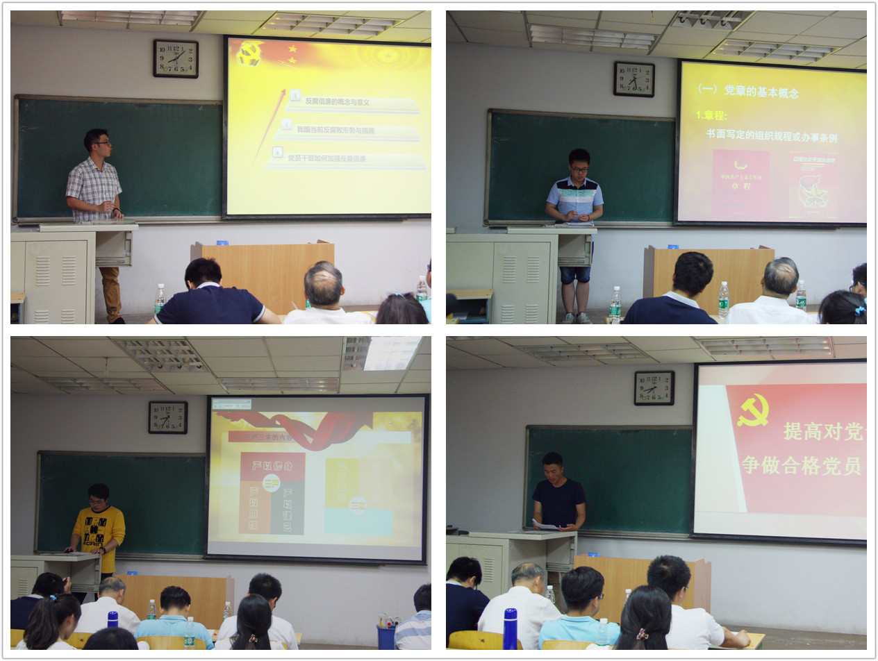 betway西汉姆联官网