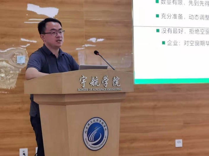 betway西汉姆联官网