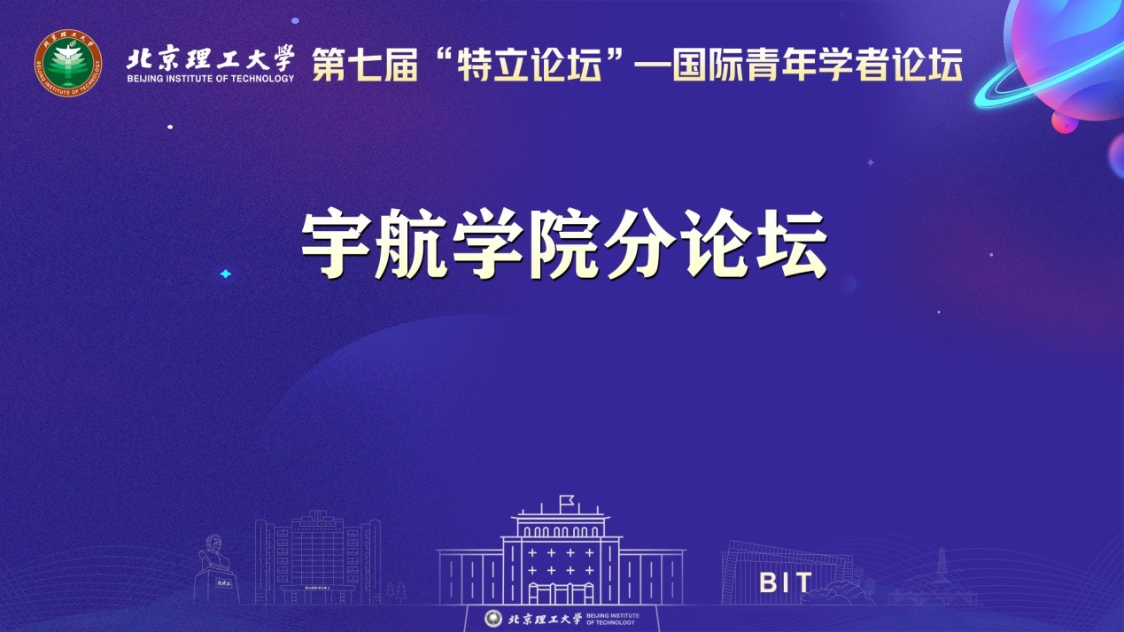 betway西汉姆联官网