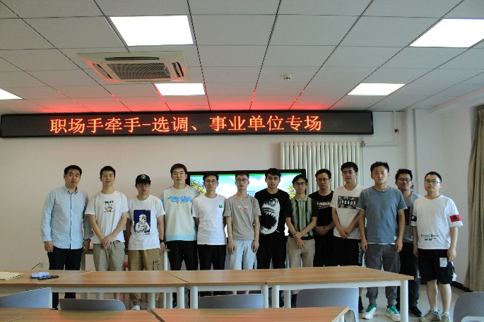 betway西汉姆联官网