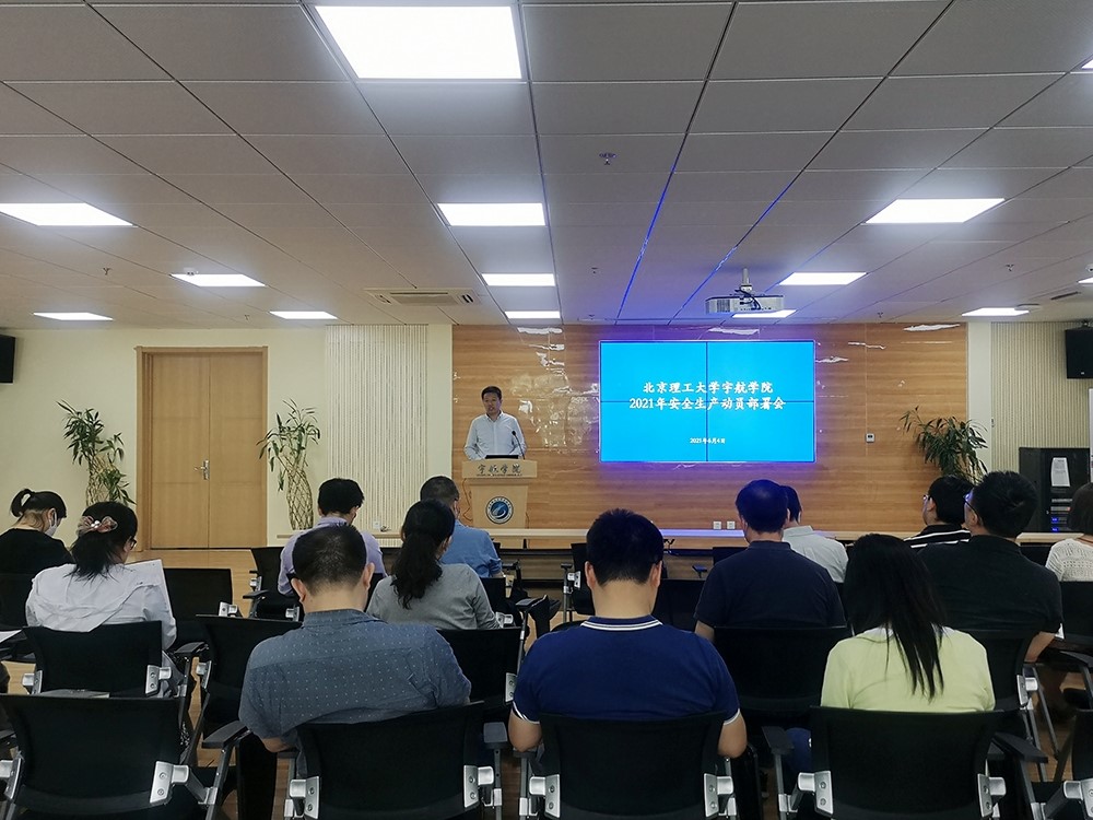 betway西汉姆联官网