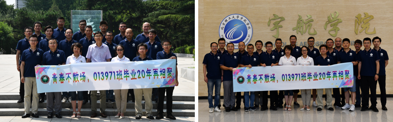 betway西汉姆联官网