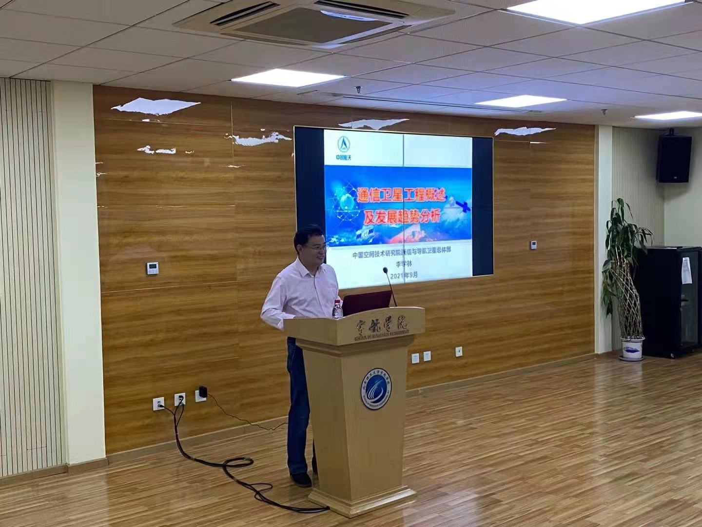 betway西汉姆联官网