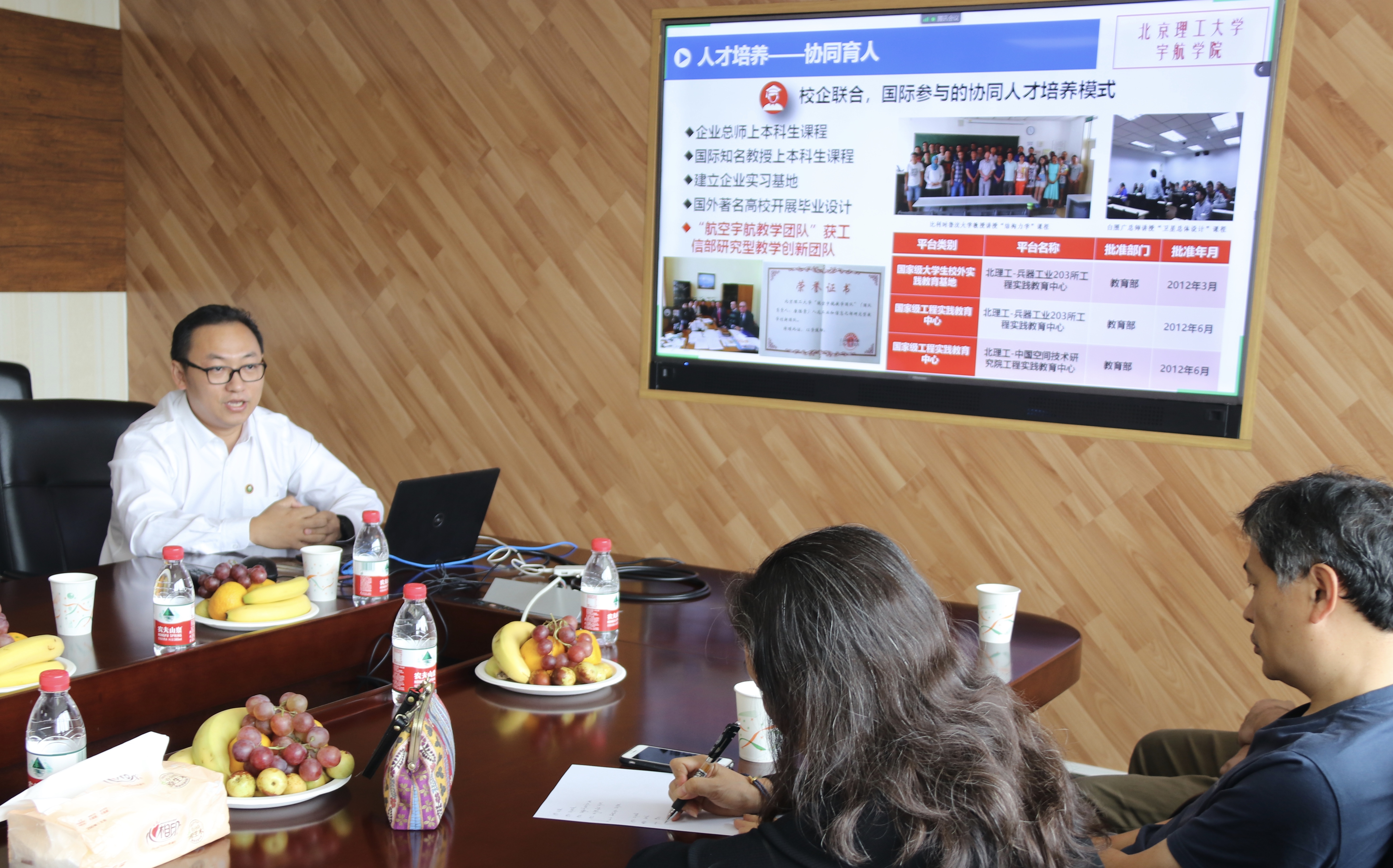 betway西汉姆联官网