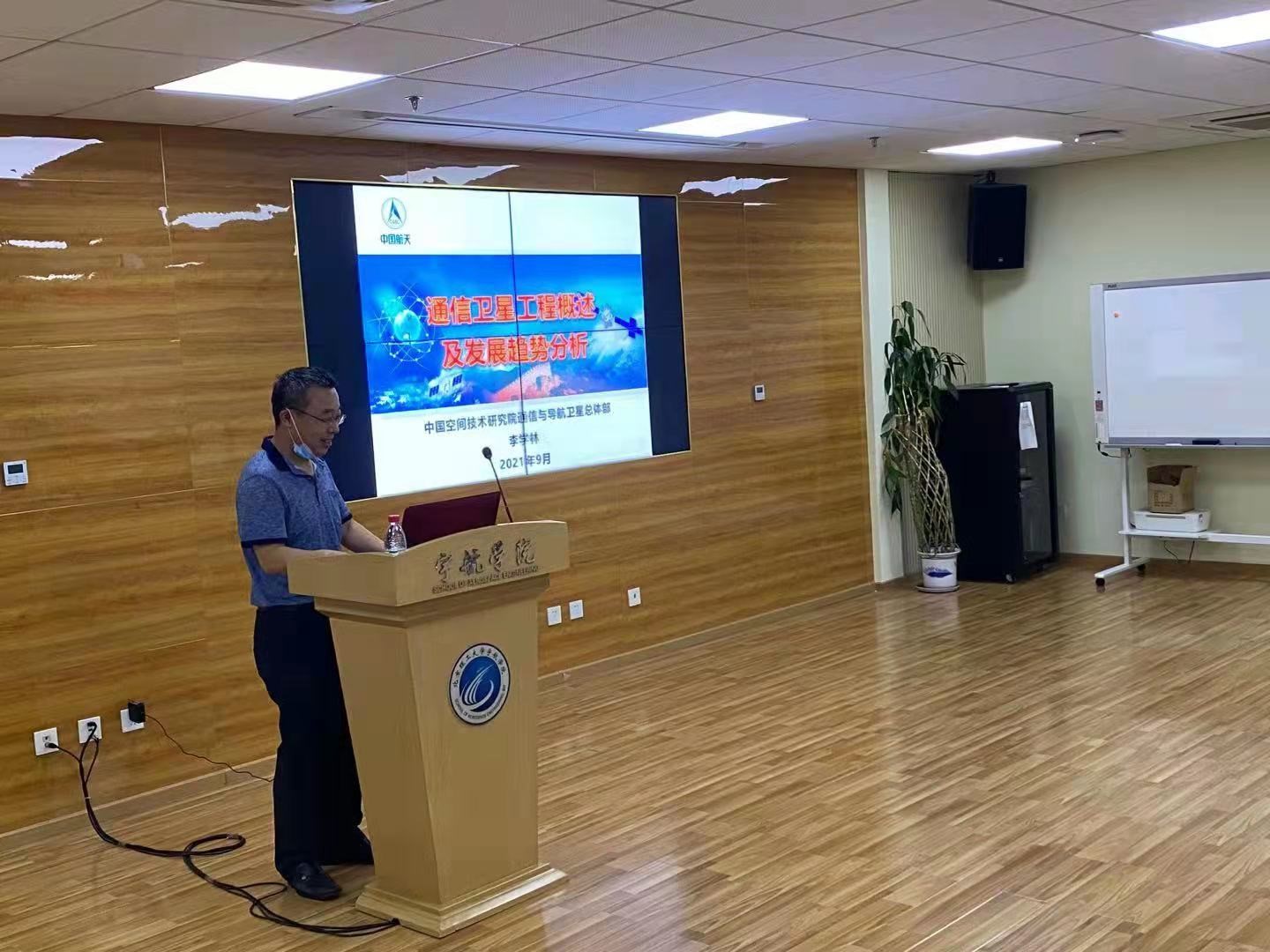 betway西汉姆联官网