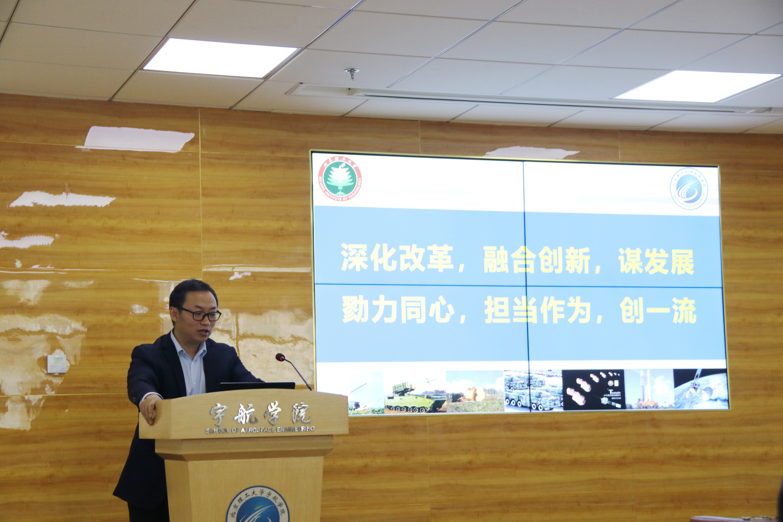 betway西汉姆联官网