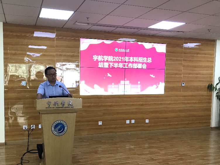 betway西汉姆联官网