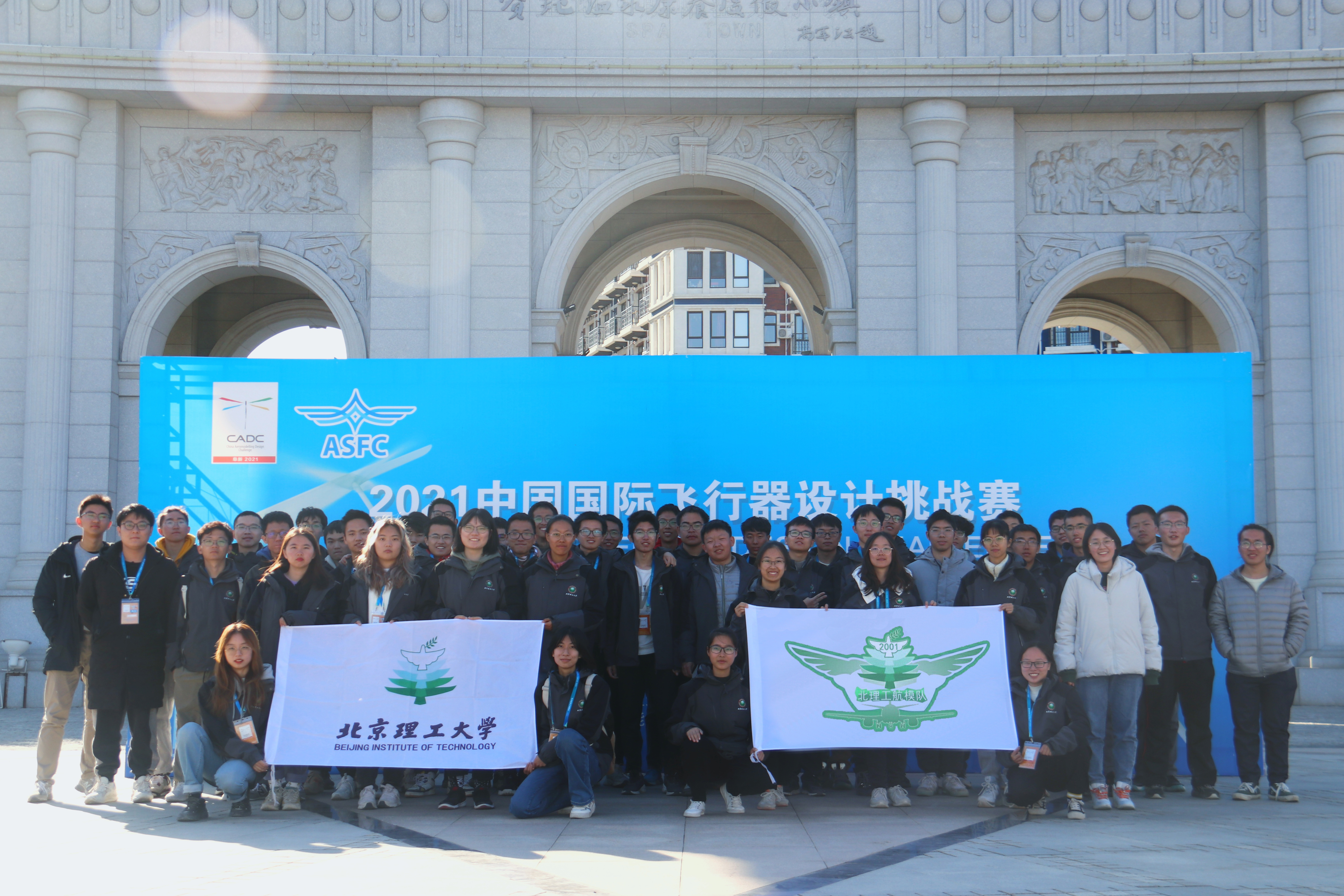 betway西汉姆联官网