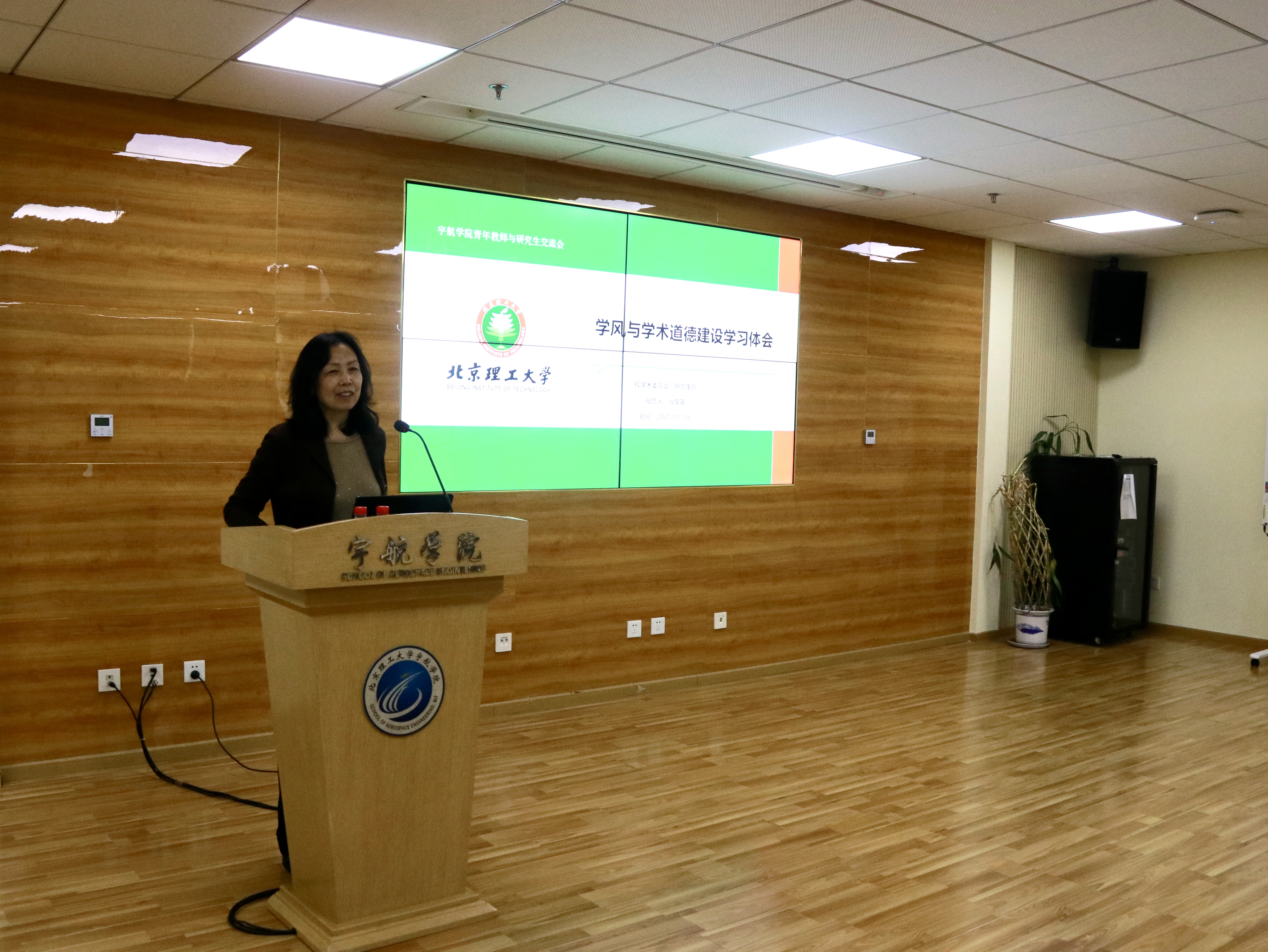 betway西汉姆联官网