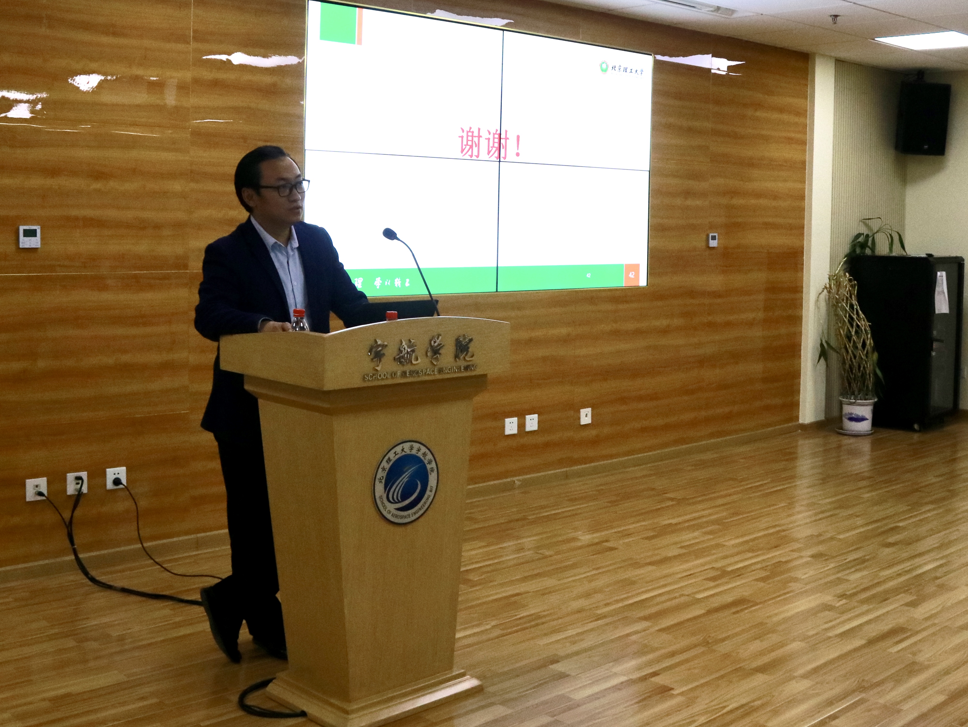 betway西汉姆联官网