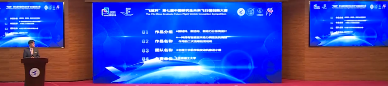 betway西汉姆联官网