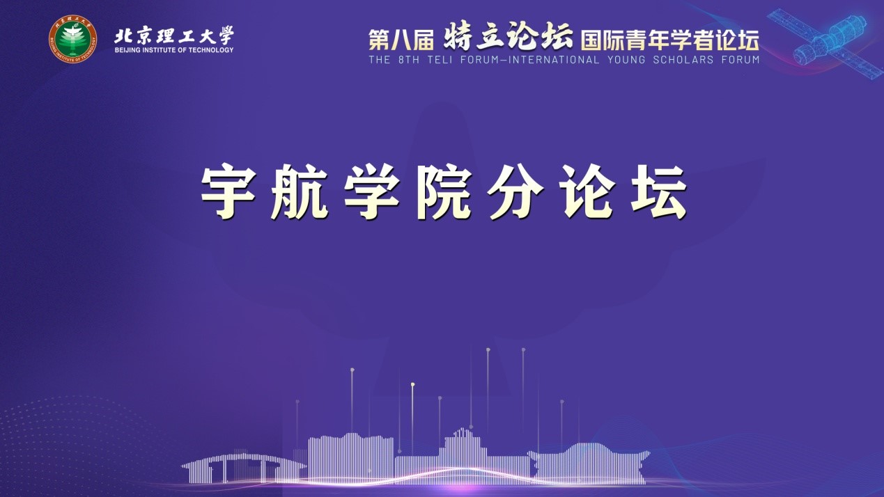 betway西汉姆联官网