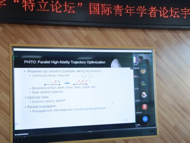 betway西汉姆联官网