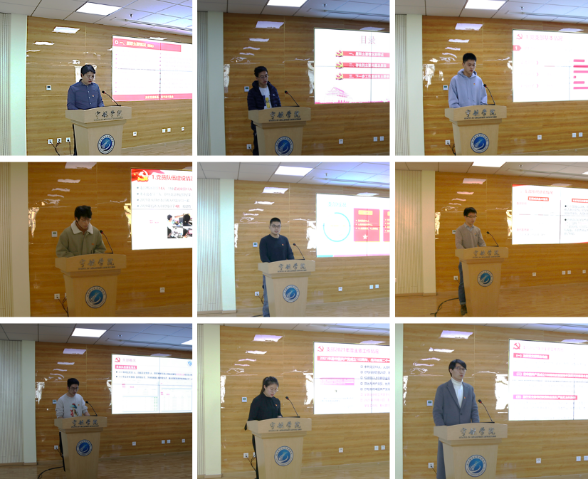 betway西汉姆联官网