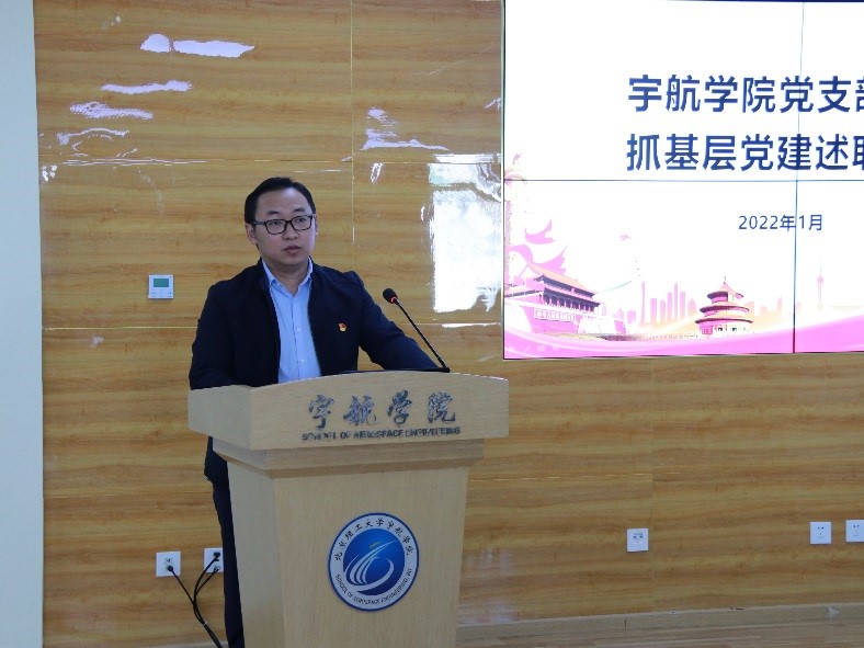 betway西汉姆联官网