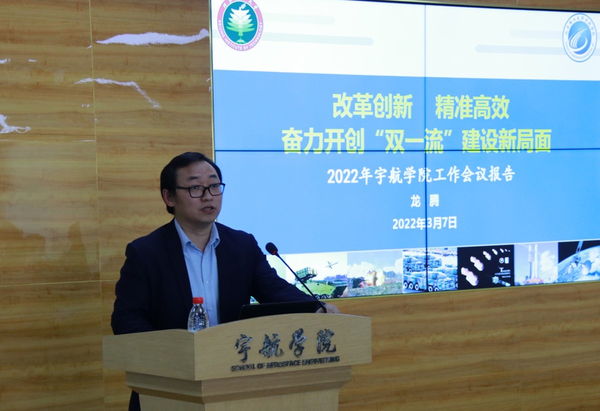 betway西汉姆联官网