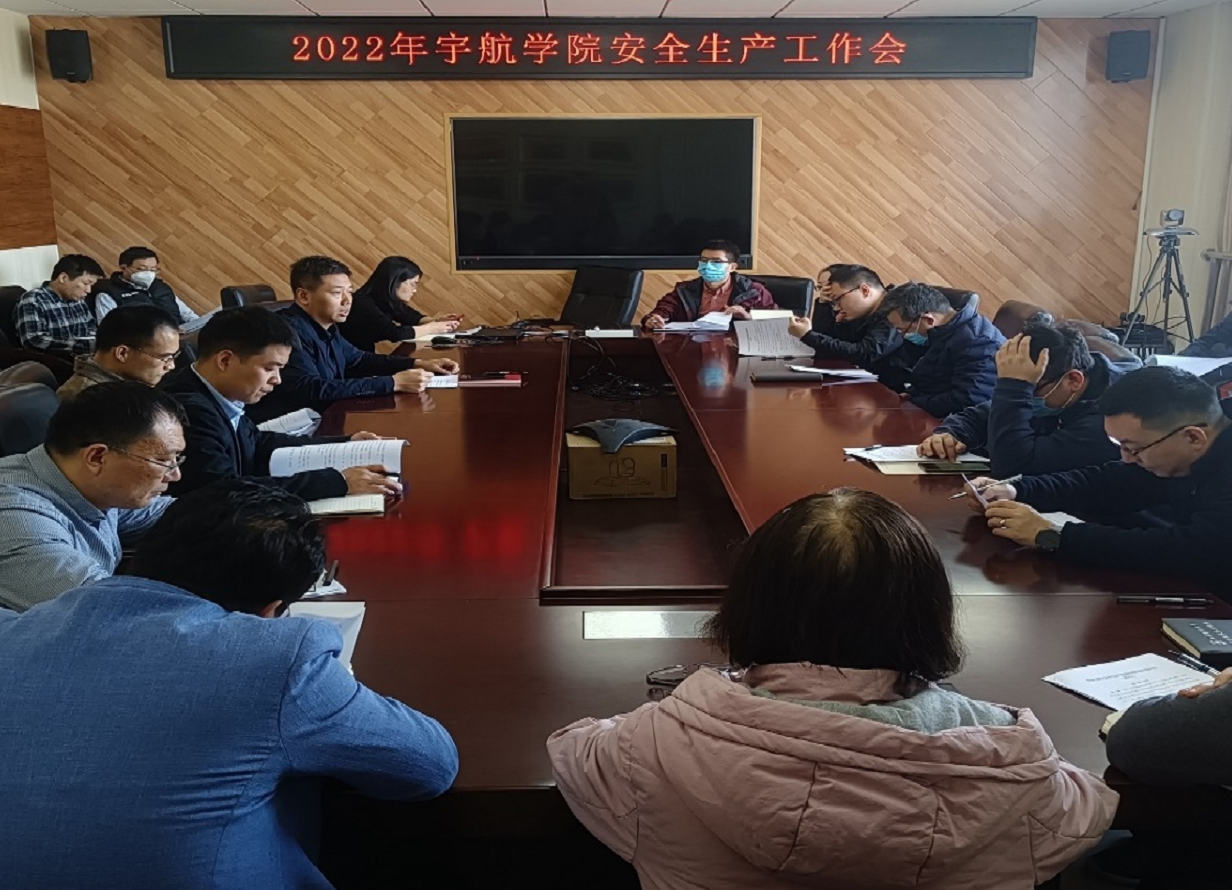 betway西汉姆联官网