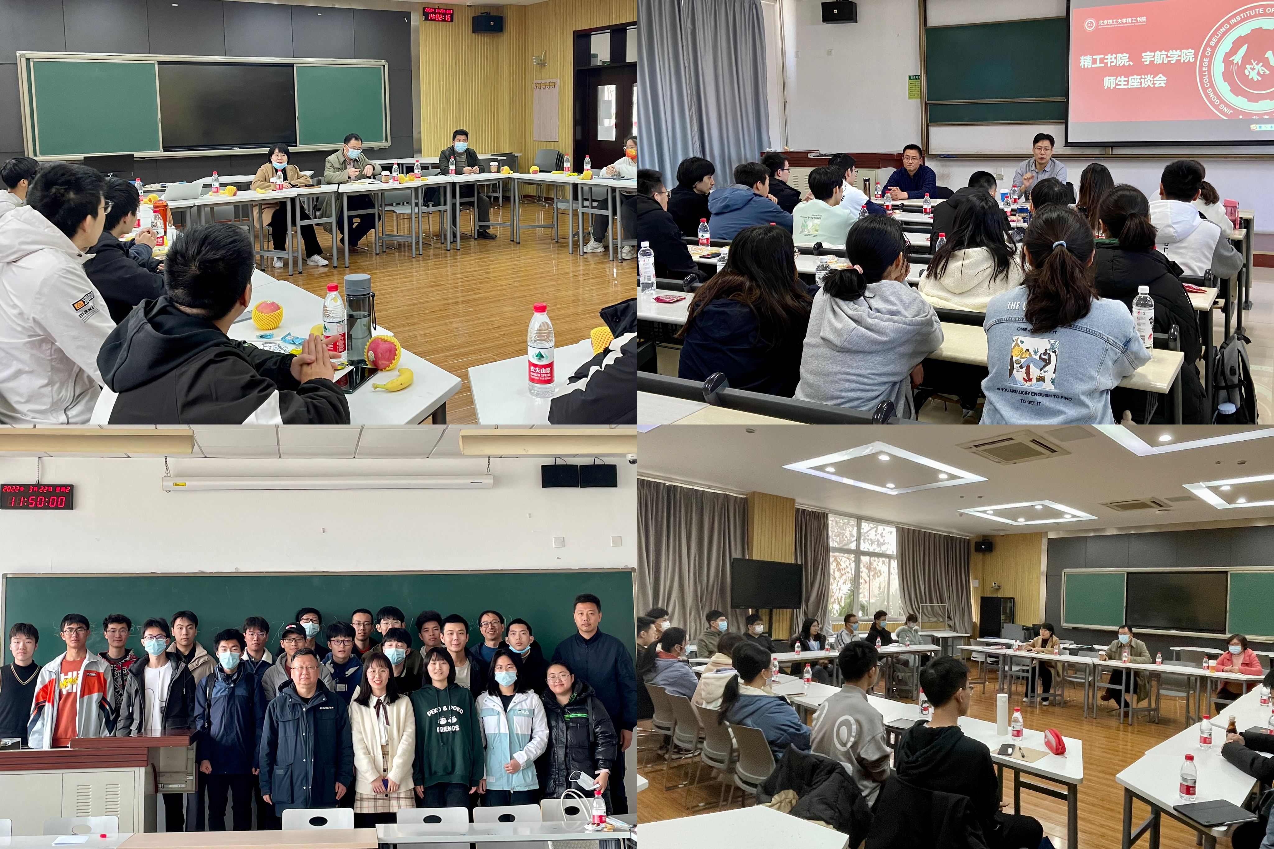 betway西汉姆联官网