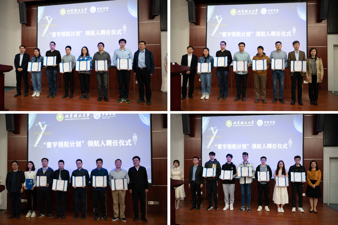 betway西汉姆联官网