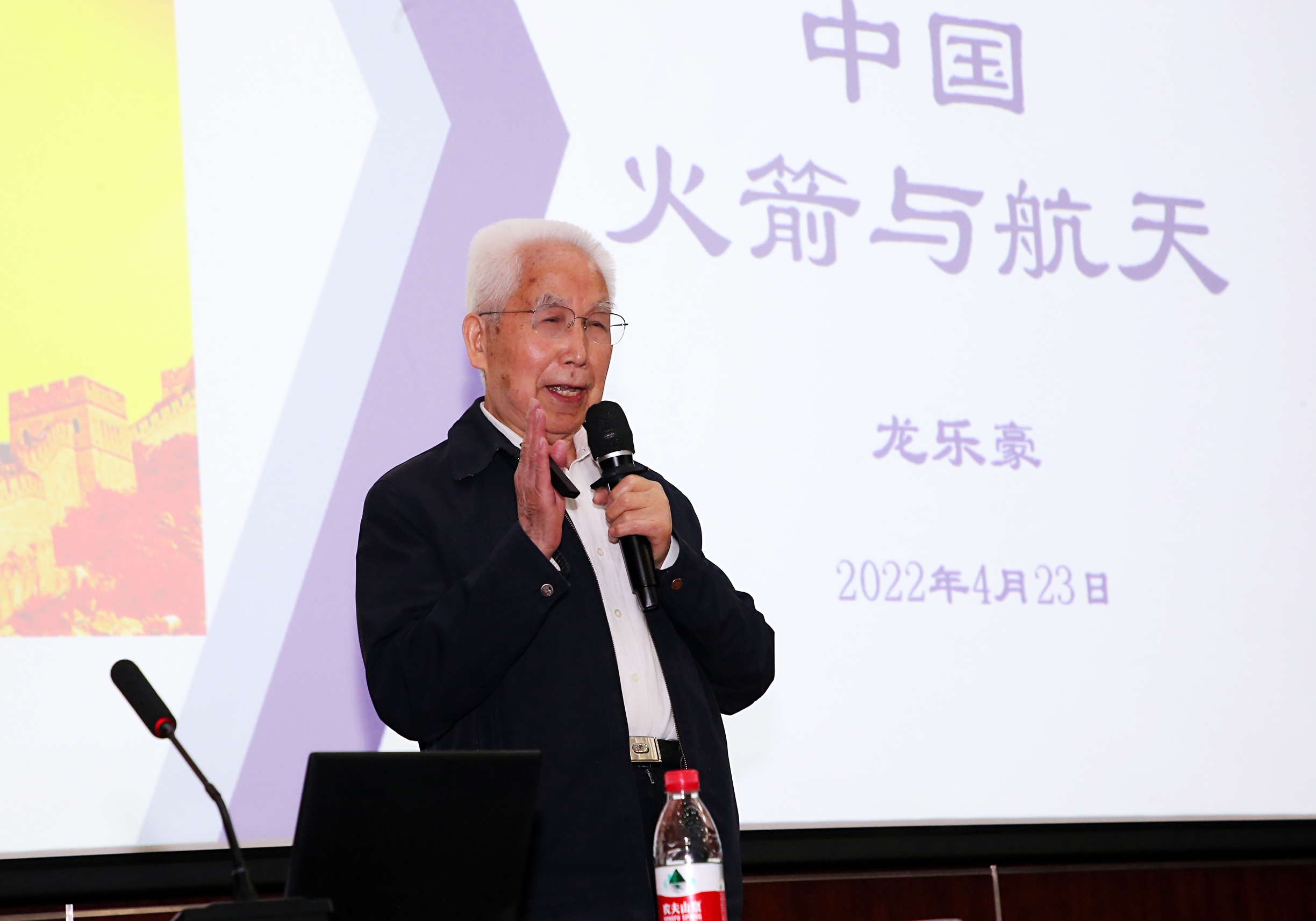 betway西汉姆联官网