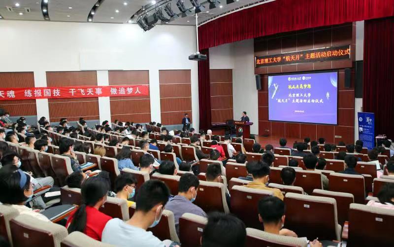 betway西汉姆联官网