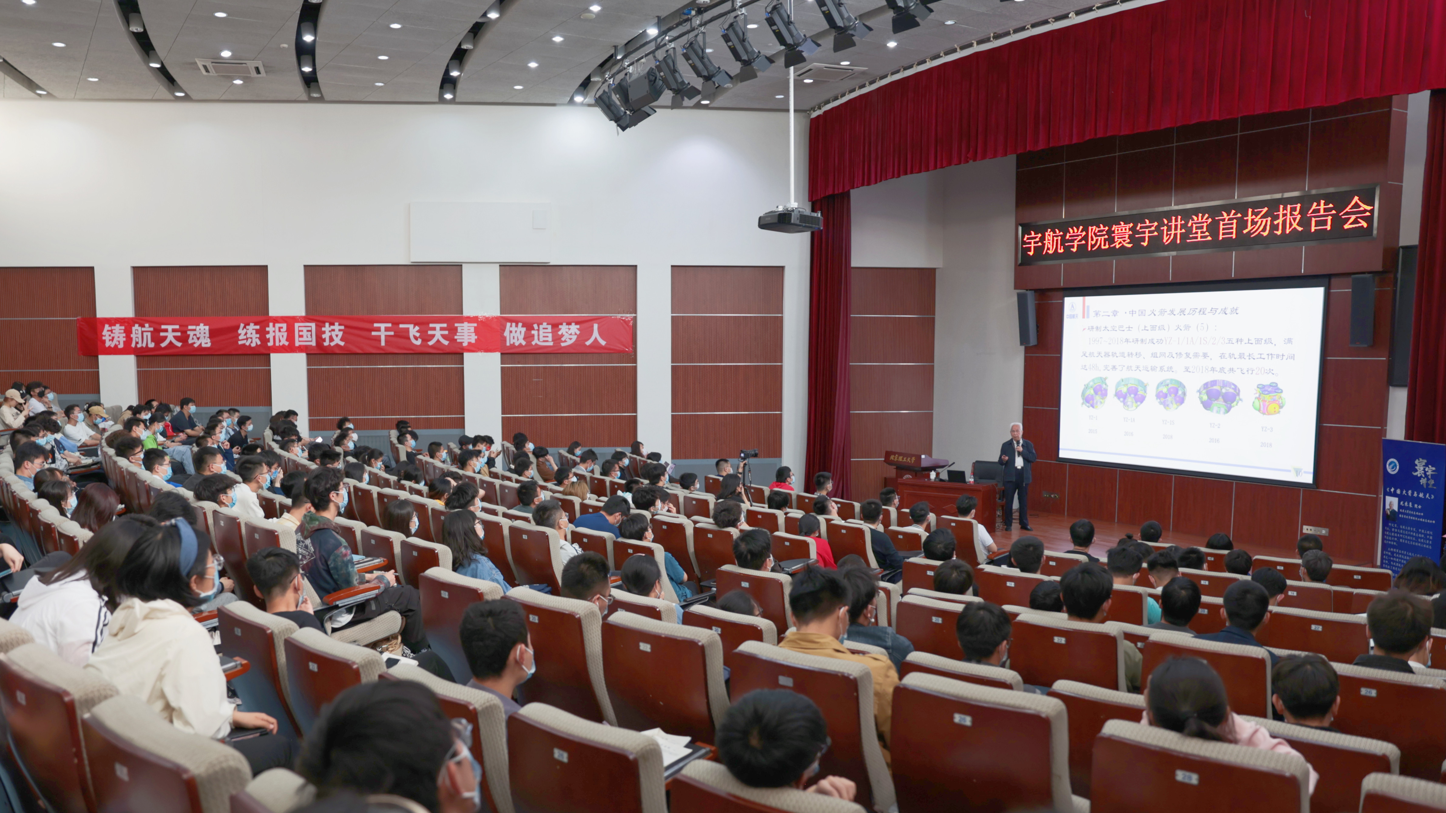 betway西汉姆联官网