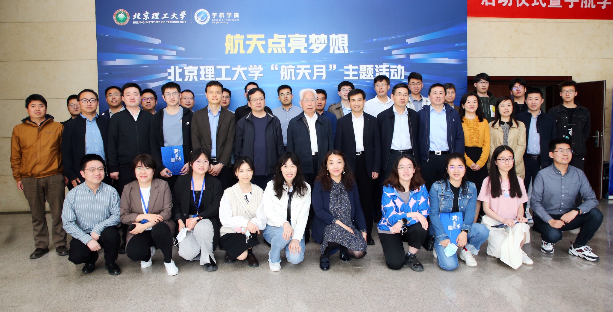 betway西汉姆联官网