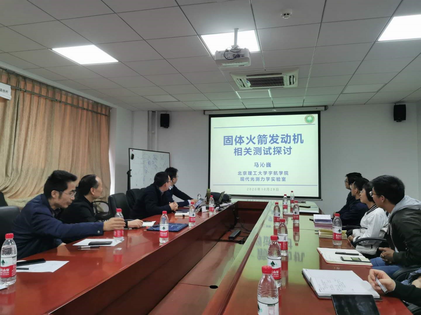 betway西汉姆联官网