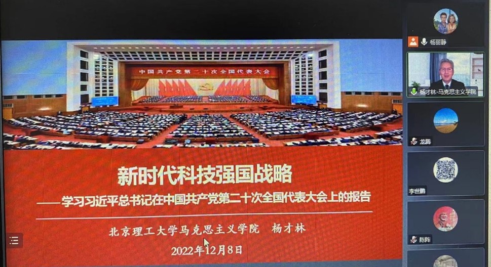 betway西汉姆联官网