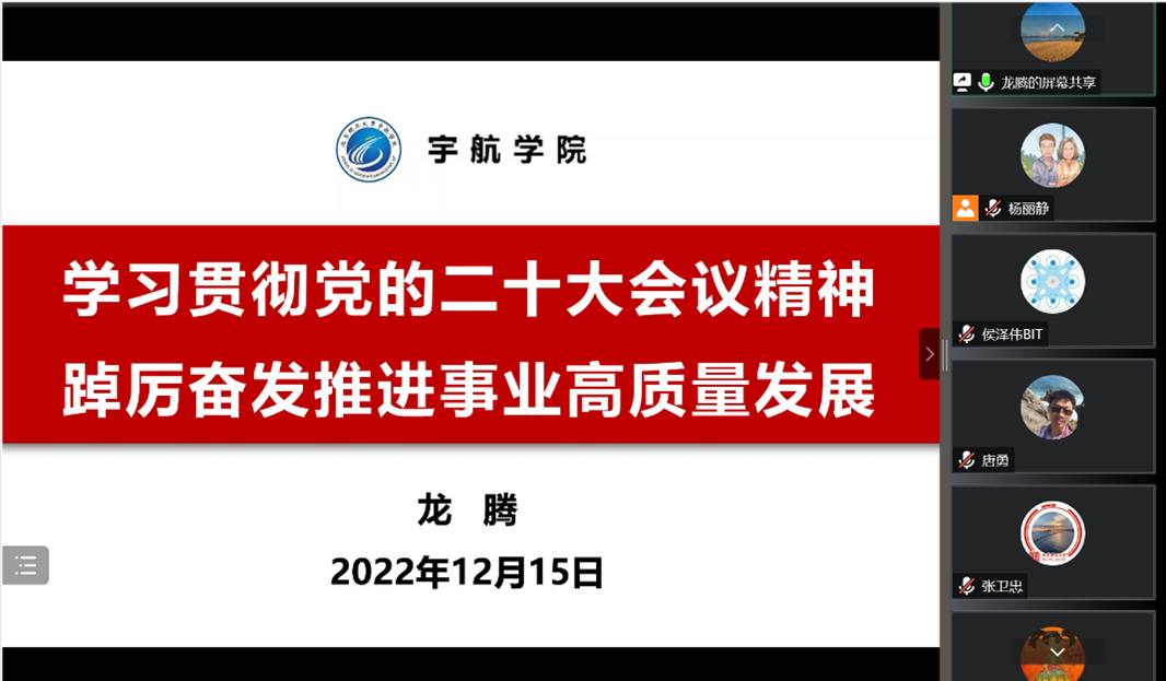 betway西汉姆联官网