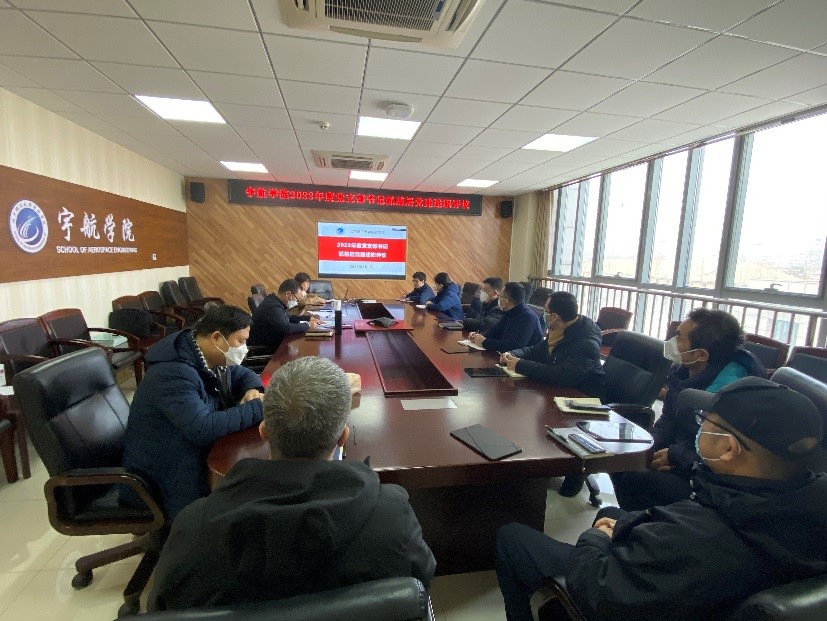 betway西汉姆联官网