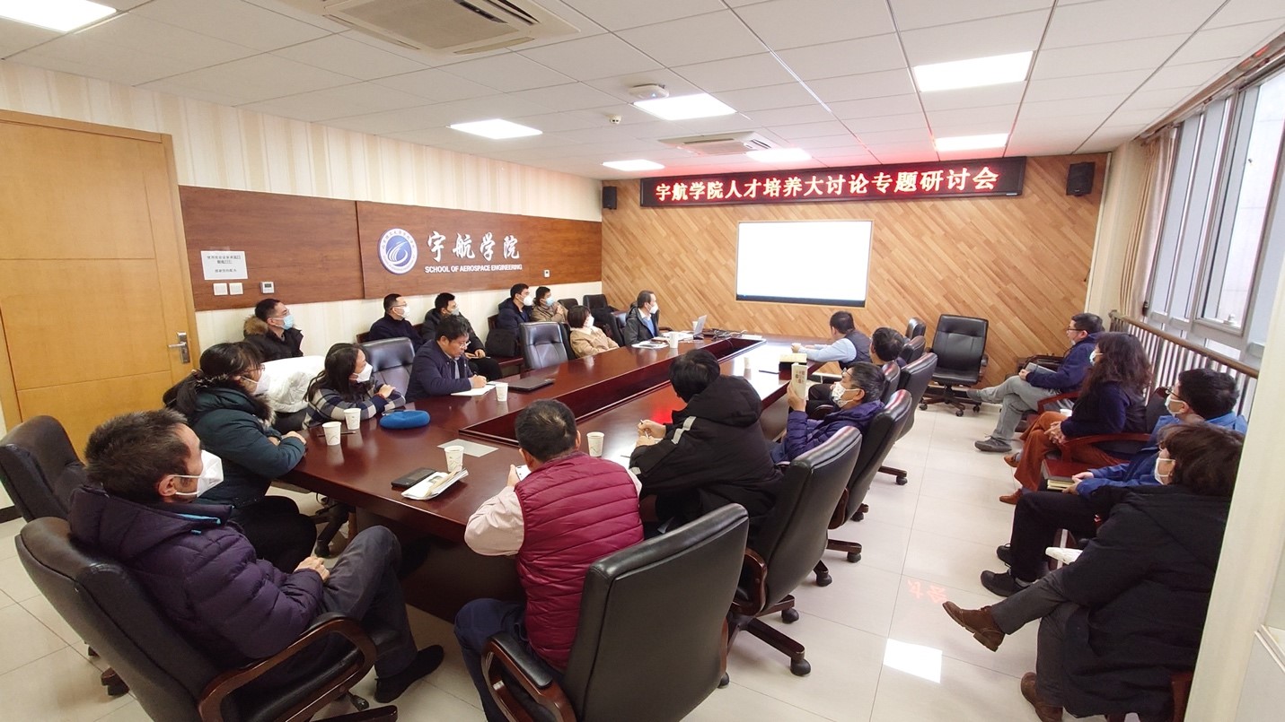 betway西汉姆联官网