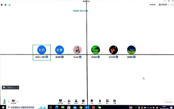 betway西汉姆联官网