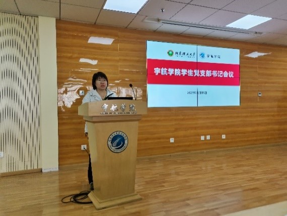 betway西汉姆联官网